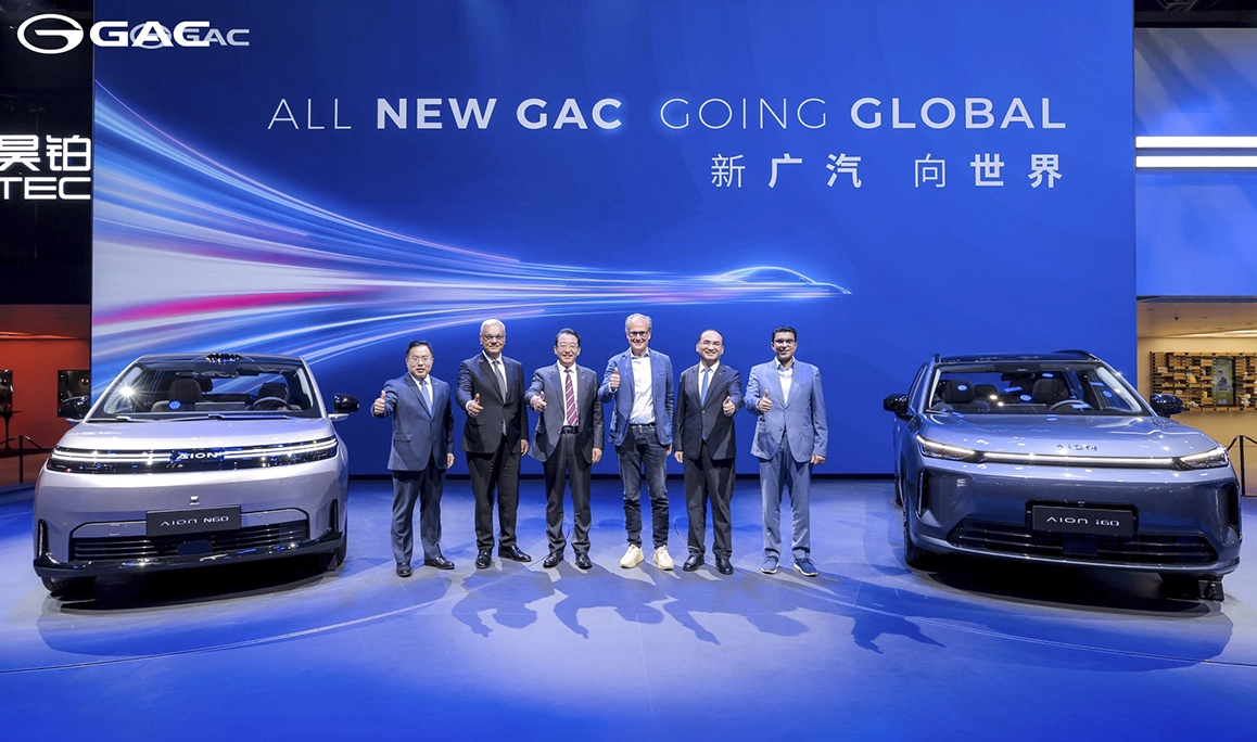Бренд GAC на Пекинском автосалоне 2026