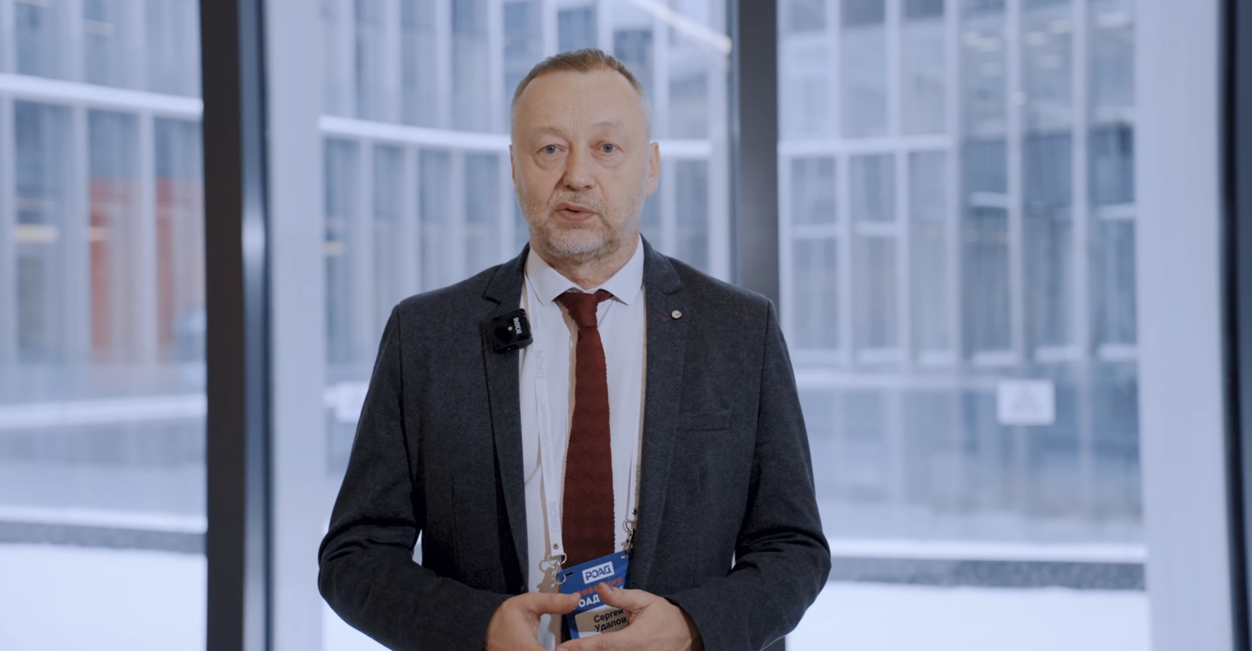 Сергей Удалов, АВТОСТАТ. КОНВЕНЦИЯ 2026